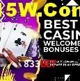 Promoções Sazonais 833Bet